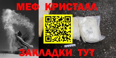 MDMA Кандалакша