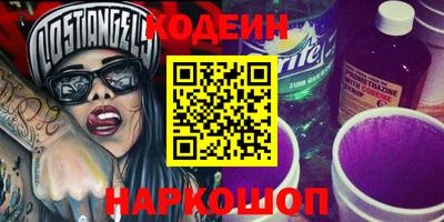метадон Канаш