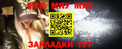 a pvp Камышлов