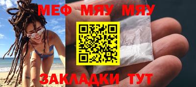 a pvp Камышлов