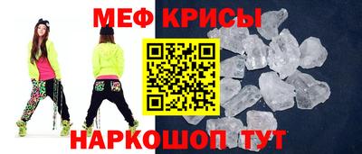 a pvp Камышлов