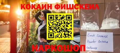 MDMA Кандалакша