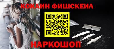 метадон Канаш