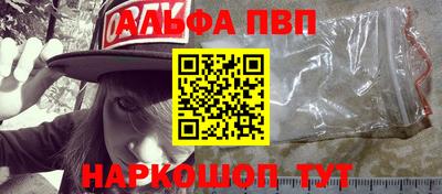 метадон Канаш