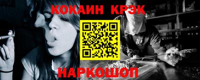 a pvp Камышлов