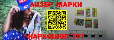 MDMA Кандалакша