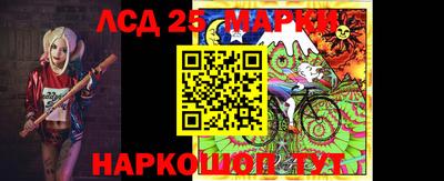 метадон Канаш