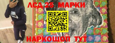 метадон Канаш