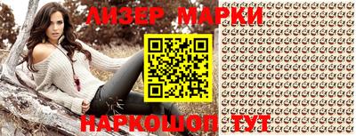 метадон Канаш