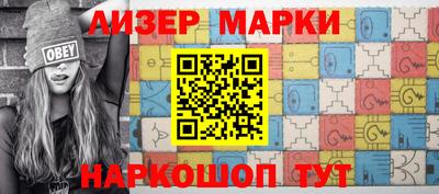 a pvp Камышлов