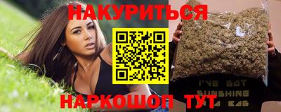 метадон Канаш