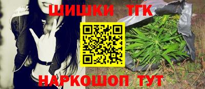 MDMA Кандалакша