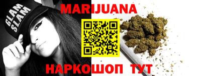 MDMA Кандалакша
