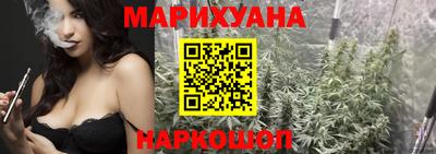 метадон Канаш
