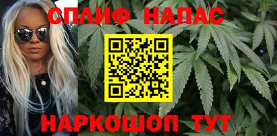 MDMA Кандалакша