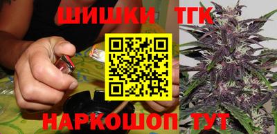 MDMA Кандалакша