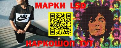 метадон Канаш