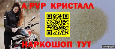 MDMA Кандалакша