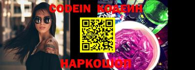 MDMA Кандалакша