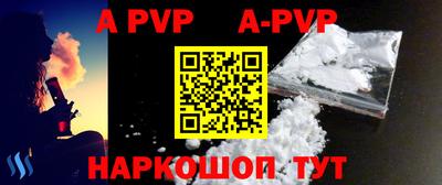 MDMA Кандалакша