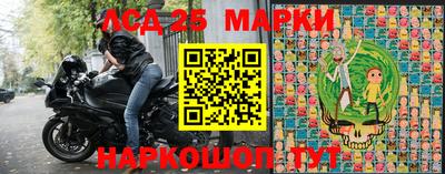 MDMA Кандалакша