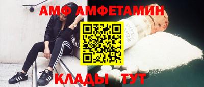 a pvp Камышлов