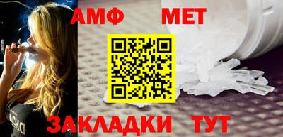MDMA Кандалакша