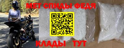 a pvp Камышлов