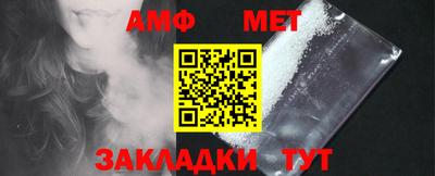 метадон Канаш