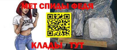 метадон Канаш