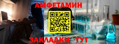a pvp Камышлов