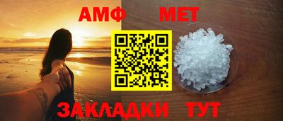 a pvp Камышлов