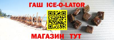 MDMA Кандалакша
