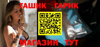 метадон Канаш