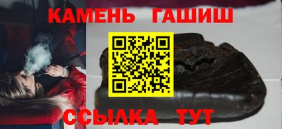 a pvp Камышлов