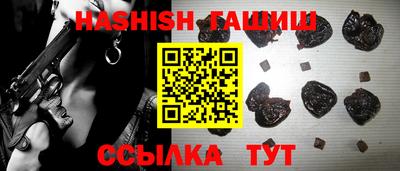 MDMA Кандалакша