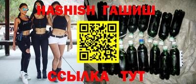 метадон Канаш