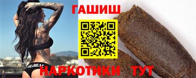 MDMA Кандалакша