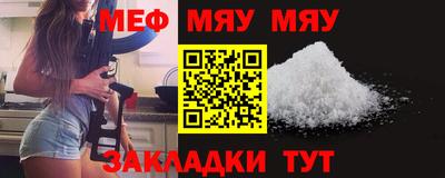 MDMA Кандалакша