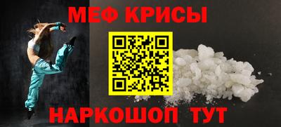 метадон Канаш