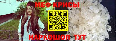a pvp Камышлов