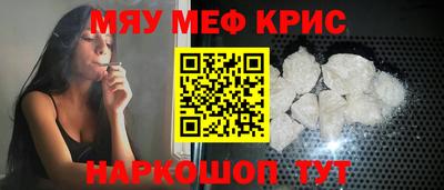 MDMA Кандалакша
