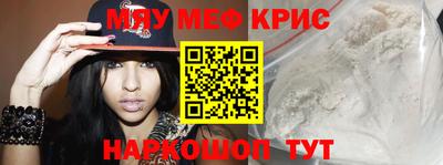 метадон Канаш