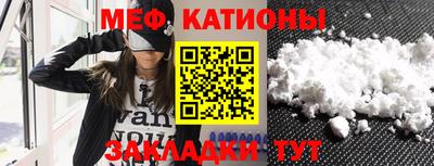 метадон Канаш